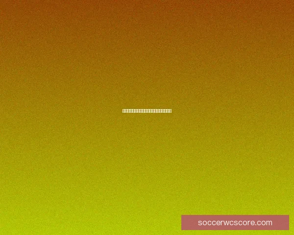 世界杯赛事深度分析与球队表现预测全面解读