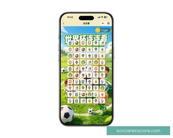 推荐2026世界杯竞猜APP合集：畅享极速预测与精彩赛事互动体验